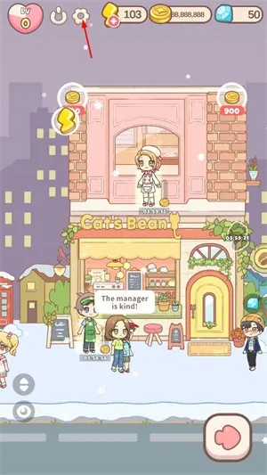 哈啰小镇设置中文教程配图1