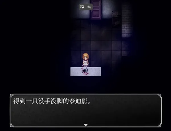 怎么玩配图2