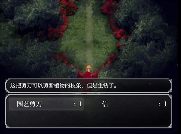 怎么玩配图3