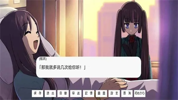 寻找星星宣传图
