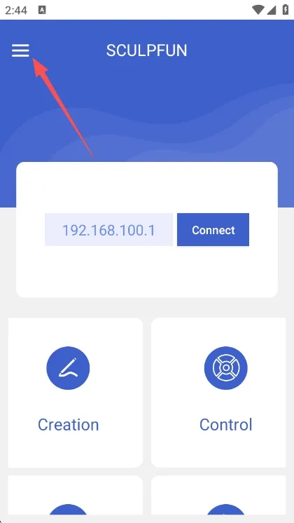 sculpfun激光软件怎么用配图1