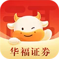 华福小福牛手机版下载