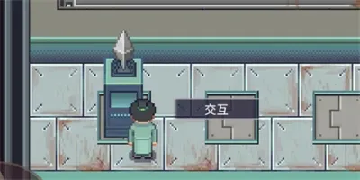 江城创业记手游