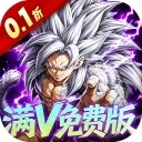 超次元大冒险0.1折版下载