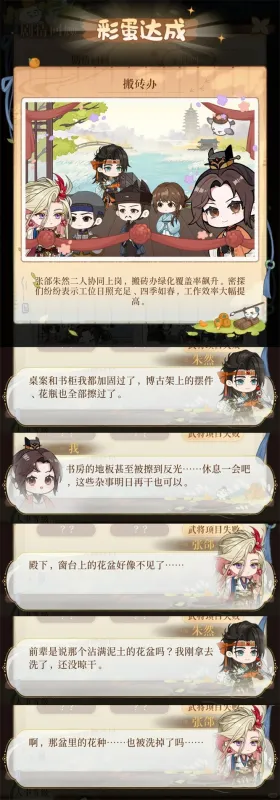 如鸢小米渠道服