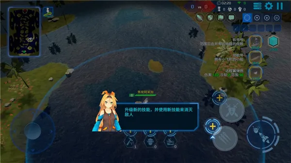 新手攻略配图6