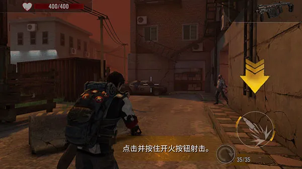攻略配图2