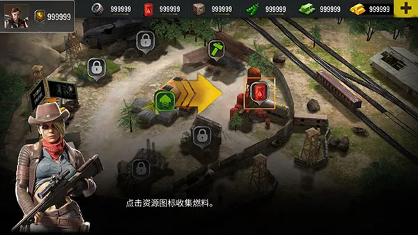 攻略配图5