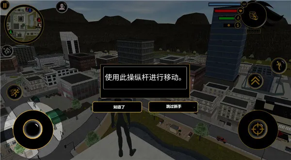 怎么玩配图2