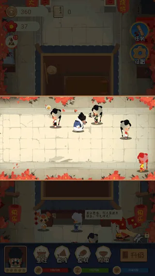 大郎的可口披萨配方介绍配图1