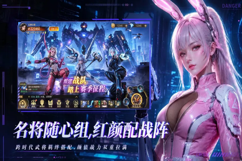 重生我觉醒无限异能下载
