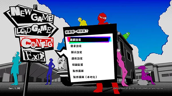 怎么玩配图1