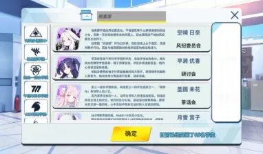 三步开启专属对话之旅 三步开启专属对话之旅