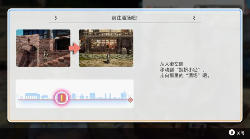 多元生活手机版下载安装