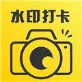 人人水印相机app下载