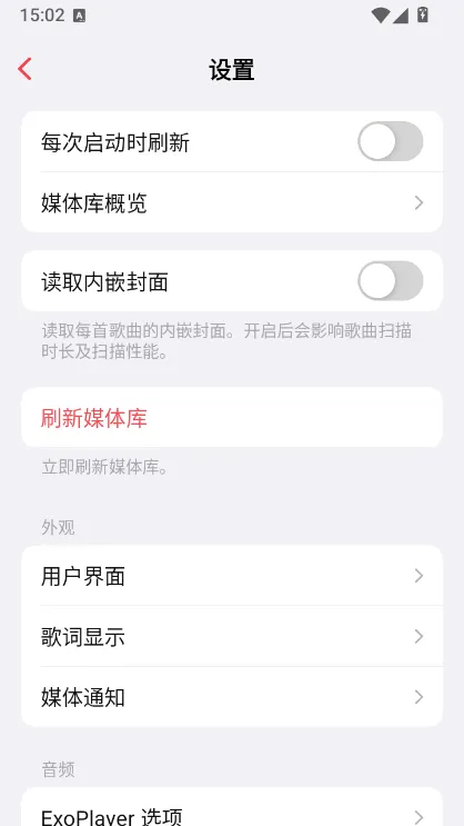 使用指南配图3