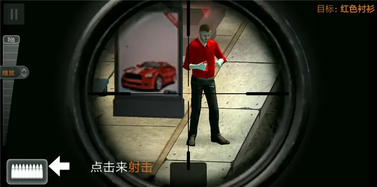 怎么玩配图2