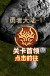 攻略配图2