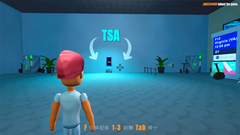 机场安检太糟糕了:创建服务器 机场安检太糟糕了:创建服务器