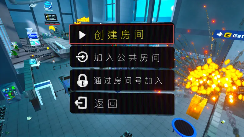 机场安检太糟糕了:创建服务器 机场安检太糟糕了:创建服务器