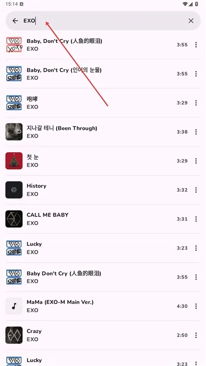 下载指南|三步完成高品质歌曲离线保存 下载指南|三步完成高品质歌曲离线保存