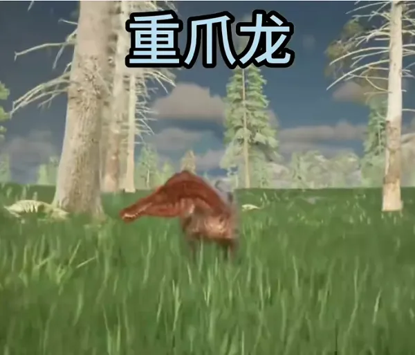 龙岛异兽:起源——高人气可驯化恐龙一览 龙岛异兽:起源——高人气可驯化恐龙一览