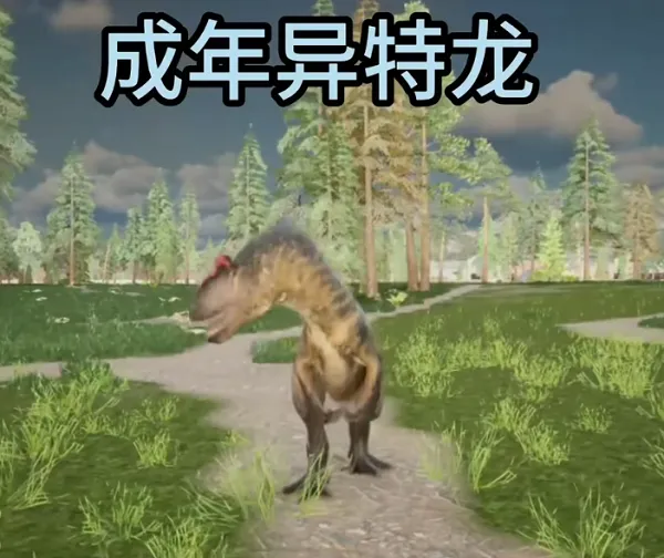 龙岛异兽:起源——高人气可驯化恐龙一览 龙岛异兽:起源——高人气可驯化恐龙一览