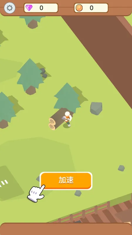 水上伐木工厂