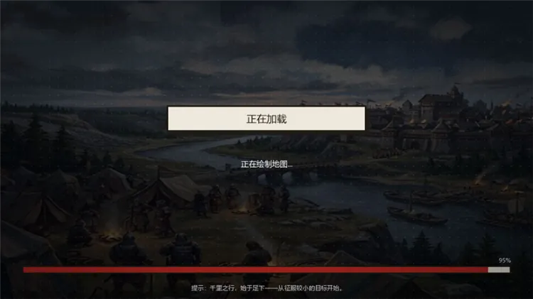 新手教程配图2