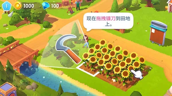 新手怎么玩配图3