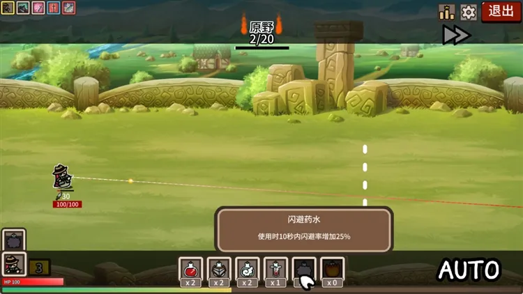 怎么玩配图2