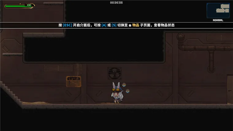 怎么玩配图3