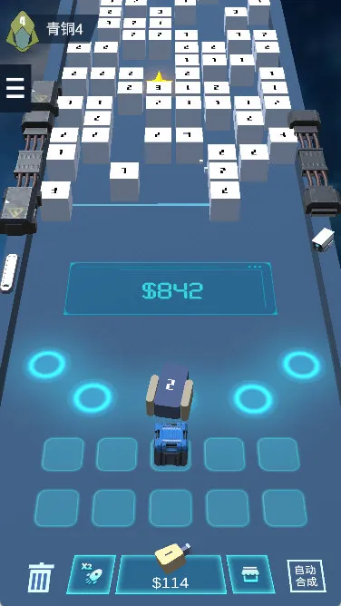 我不是塔防3D怎么自动合并配图1