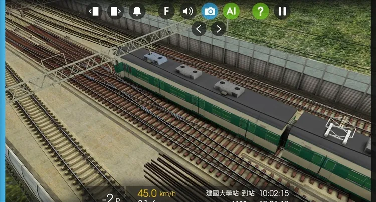 列车模拟器2中文版宣传图