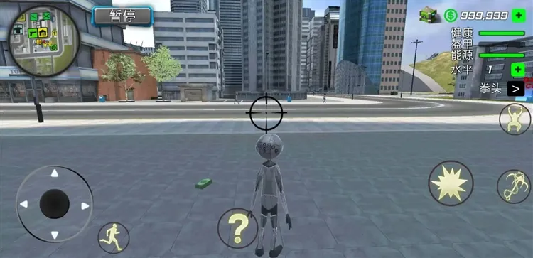钢铁绳索英雄2无限金币版宣传图