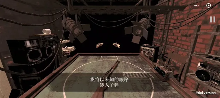 游戏技巧配图1