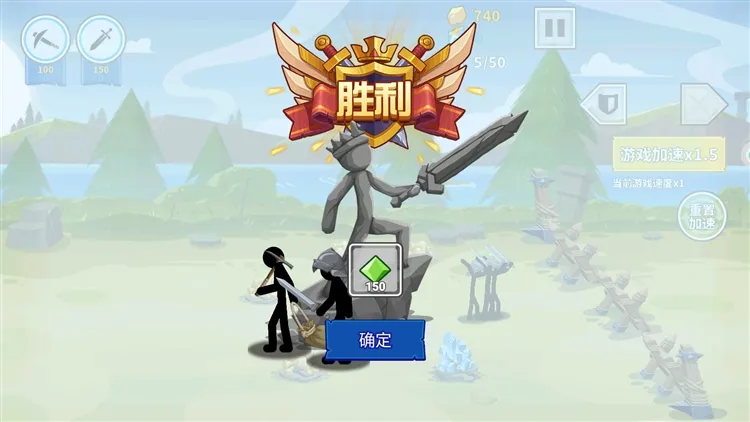 怎么玩配图5