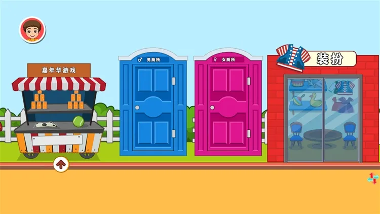 怎么玩配图6