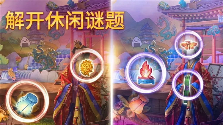 特色介绍配图1