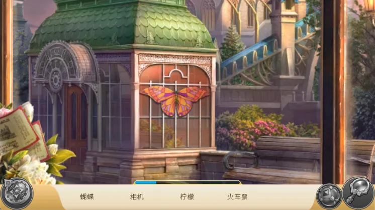 怎么玩配图3