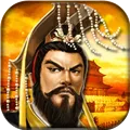 帝王三国vivo版下载