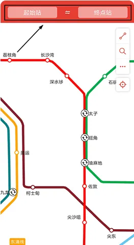 港铁通app怎么进行路线查询配图1