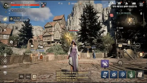 灵魂魔咒