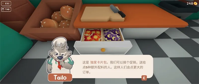 伯吉的温馨厨房手游