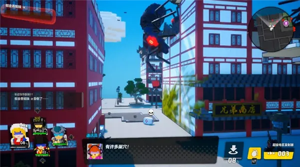 怎么玩配图1