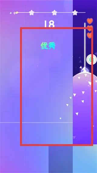 游戏怎么玩配图2