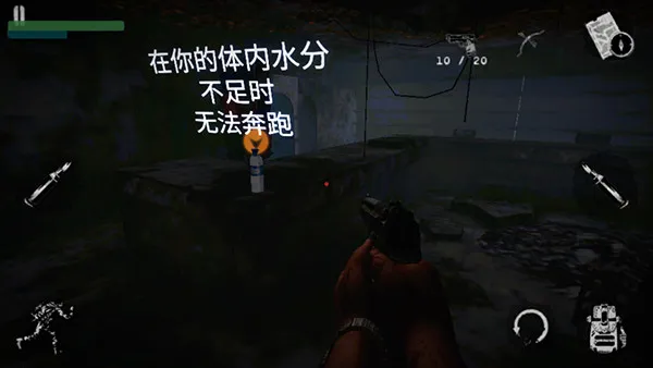 怎么玩配图2