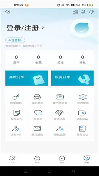 江淮钇为app官方正版宣传图