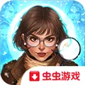 耶鲁节传说谁陷害了圣诞老人下载