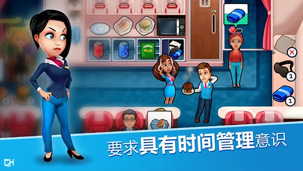 安珀的空姐梦破解版下载